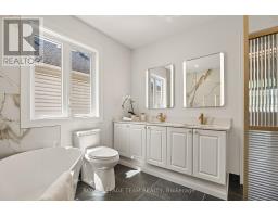 28 Borealis Crescent, Ottawa, ON K1K4T4 Photo 27
