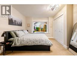 336 E 26th Street, North Vancouver, BC V7N1B1 Photo 11
