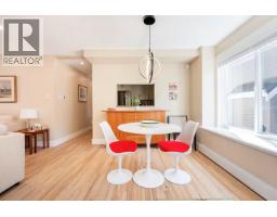 336 E 26th Street, North Vancouver, BC V7N1B1 Photo 21