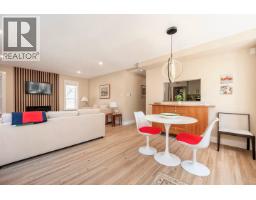 336 E 26th Street, North Vancouver, BC V7N1B1 Photo 22