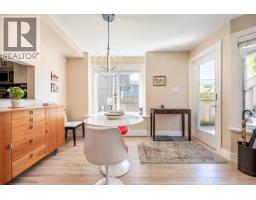 336 E 26th Street, North Vancouver, BC V7N1B1 Photo 23