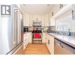336 E 26th Street, North Vancouver, BC V7N1B1 Photo 24