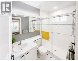 336 E 26th Street, North Vancouver, BC V7N1B1 Photo 27