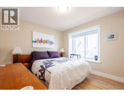 336 E 26th Street, North Vancouver, BC V7N1B1 Photo 28