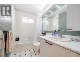 336 E 26th Street, North Vancouver, BC V7N1B1 Photo 30