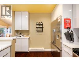 336 E 26th Street, North Vancouver, BC V7N1B1 Photo 7