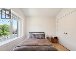 3214 W King Edward Avenue, Vancouver, BC V6L1V7 Photo 16