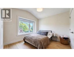 3214 W King Edward Avenue, Vancouver, BC V6L1V7 Photo 15