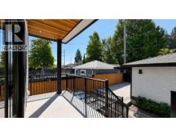 3214 W King Edward Avenue, Vancouver, BC V6L1V7 Photo 22