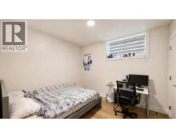 3214 W King Edward Avenue, Vancouver, BC V6L1V7 Photo 27