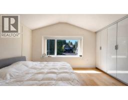 3214 W King Edward Avenue, Vancouver, BC V6L1V7 Photo 13
