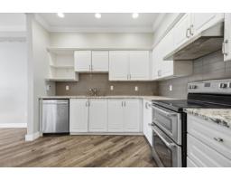 102 8139 121a Street, Surrey, BC V3W0Z2 Photo 12