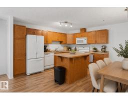 #221 279 Suder Greens Dr Nw, Edmonton, AB T5T6X6 Photo 9
