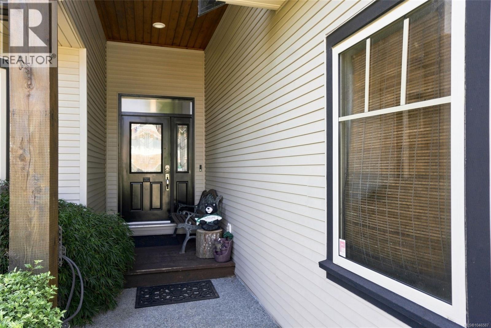 1752 White Blossom Way, Nanaimo — photo 2