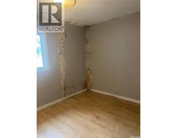 244 Hudson Avenue S, Fort Qu Appelle, SK S0G1T0 Photo 14