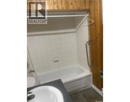 244 Hudson Avenue S, Fort Qu Appelle, SK S0G1T0 Photo 11