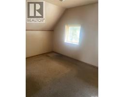 244 Hudson Avenue S, Fort Qu Appelle, SK S0G1T0 Photo 12