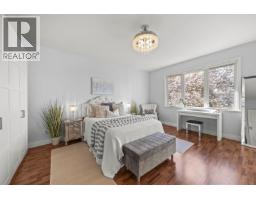 4935 Fenton Drive, Delta, BC V4K2H5 Photo 16