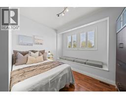 4935 Fenton Drive, Delta, BC V4K2H5 Photo 21