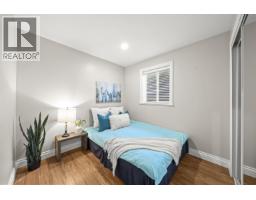 4935 Fenton Drive, Delta, BC V4K2H5 Photo 28