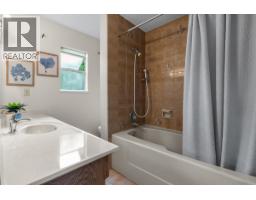 83 Woodland Drive, Delta, BC V4L2H7 Photo 24