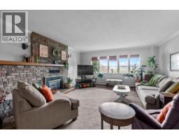 83 Woodland Drive, Delta, BC V4L2H7 Photo 27