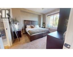 1696 Lake Vista Road, Kelowna, BC V1Z4E1 Photo 11