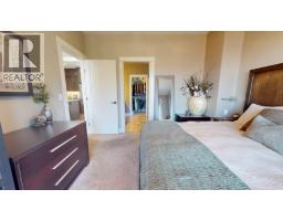 1696 Lake Vista Road, Kelowna, BC V1Z4E1 Photo 12