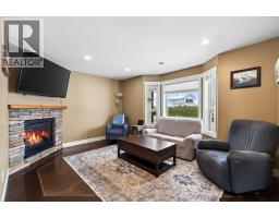 Laundry room - 660 20 Street Ne Unit# 1, Salmon Arm, BC V1E2K9 Photo 6