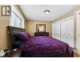 660 20 Street Ne Unit# 1, Salmon Arm, BC V1E2K9 Photo 26