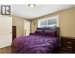 660 20 Street Ne Unit# 1, Salmon Arm, BC V1E2K9 Photo 28