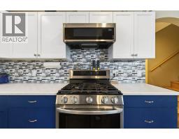 660 20 Street Ne Unit# 1, Salmon Arm, BC V1E2K9 Photo 20