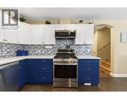 660 20 Street Ne Unit# 1, Salmon Arm, BC V1E2K9 Photo 23