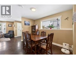 660 20 Street Ne Unit# 1, Salmon Arm, BC V1E2K9 Photo 15