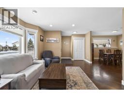 Utility room - 660 20 Street Ne Unit# 1, Salmon Arm, BC V1E2K9 Photo 9