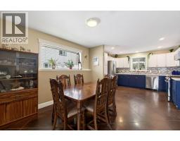 660 20 Street Ne Unit# 1, Salmon Arm, BC V1E2K9 Photo 13