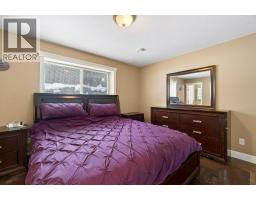 660 20 Street Ne Unit# 1, Salmon Arm, BC V1E2K9 Photo 27