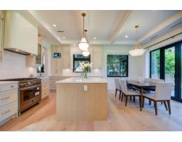 1535 128 Street, Surrey, BC V4A3T9 Photo 9