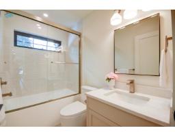 1535 128 Street, Surrey, BC V4A3T9 Photo 33