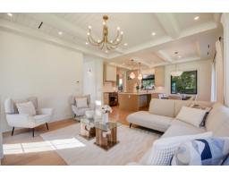 1535 128 Street, Surrey, BC V4A3T9 Photo 7