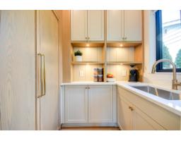 1535 128 Street, Surrey, BC V4A3T9 Photo 11