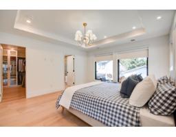1535 128 Street, Surrey, BC V4A3T9 Photo 24