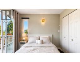 823 Burnaby Street, New Westminster, BC V3L4V8 Photo 19
