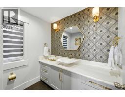 3pc Bathroom - 7 Kautz Close, Lyalta, AB T0J1Y1 Photo 16