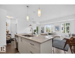 #206 8525 91 St Nw, Edmonton, AB T6C3N1 Photo 11