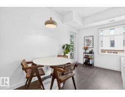 #206 8525 91 St Nw, Edmonton, AB T6C3N1 Photo 14