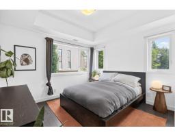 #206 8525 91 St Nw, Edmonton, AB T6C3N1 Photo 20