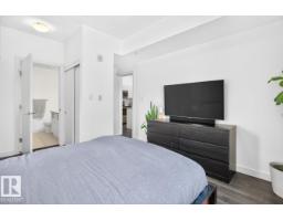 #206 8525 91 St Nw, Edmonton, AB T6C3N1 Photo 21