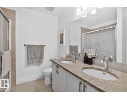 #206 8525 91 St Nw, Edmonton, AB T6C3N1 Photo 23