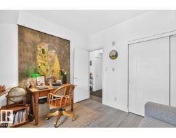 #206 8525 91 St Nw, Edmonton, AB T6C3N1 Photo 25